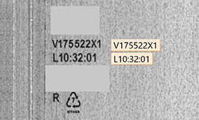 OCR allows cataloging of unique codes SHOWN: Complex lot codes and SKUs are easily captured output to database server, external NAS etc.